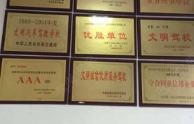 教学环境