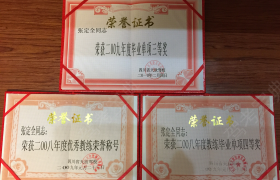 教学环境