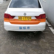 教學(xué)環(huán)境
