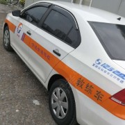 教學(xué)環(huán)境