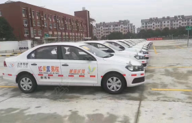 教学环境