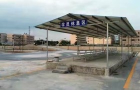 教学环境