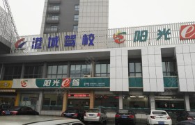 教学环境