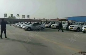 教学环境