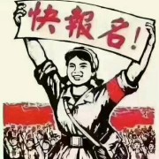 陈教练