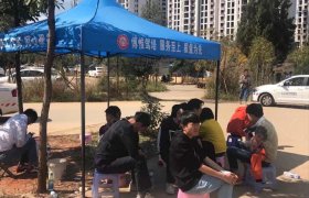 教学环境