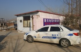 教学环境