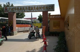 教学环境