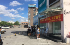 教学环境