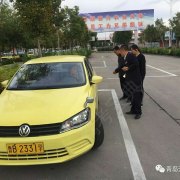 教学环境