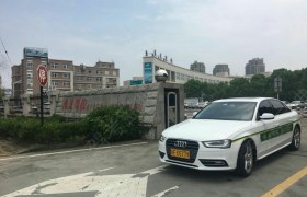 教学环境