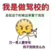 汪朝阳