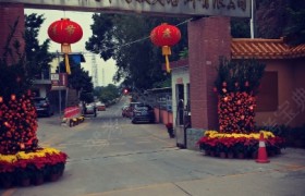 教学环境