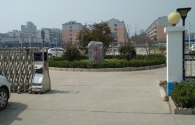 教学环境