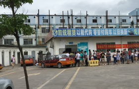 教学环境