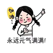 胡婷婷