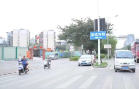 教学环境