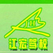 教學(xué)環(huán)境