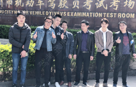 教学环境