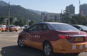 教学环境