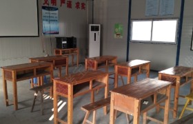 教学环境