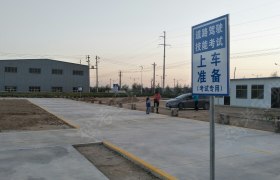教学环境