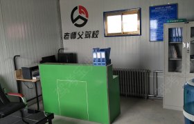 教学环境