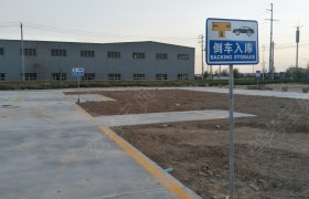 教学环境