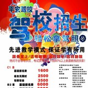 小贾