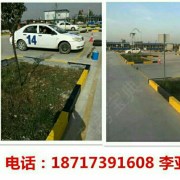 李亚龙