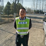 李军