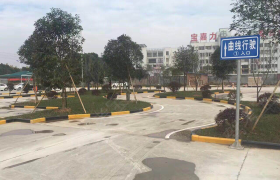 教学环境
