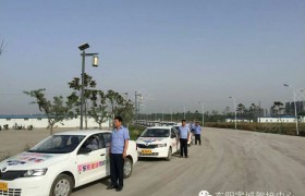 教学环境