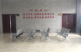 教学环境