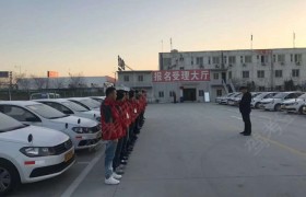 教学环境