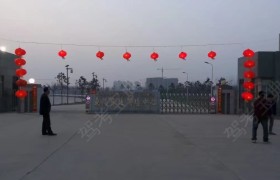 教学环境