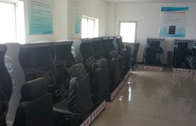 教学环境