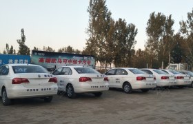 教学环境