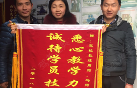 教学环境