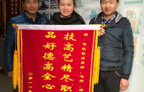 教学环境