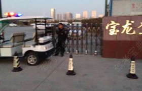 教学环境