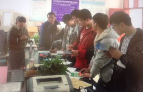 教学环境