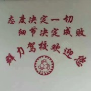 教學(xué)環(huán)境