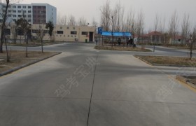 教学环境
