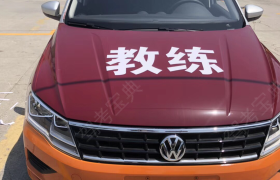 教學(xué)環(huán)境
