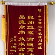 教學(xué)環(huán)境