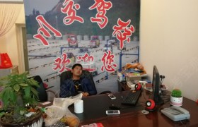 教学环境