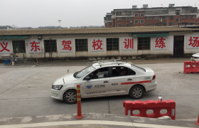 教学环境