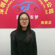 李晶晶