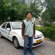 饶教练